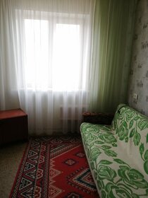 10 м², комната 7 500 ₽ в месяц - изображение 47