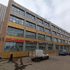 44,2 м², помещение свободного назначения - изображение 1