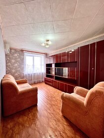 45,2 м², 2-комнатная квартира 3 550 000 ₽ - изображение 60