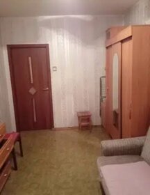 17,3 м², комната 13 000 ₽ в месяц - изображение 27