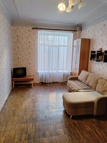 28 м², комната 4 999 000 ₽ - изображение 54