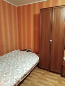 35 м², 1-комнатная квартира 12 000 ₽ в месяц - изображение 43