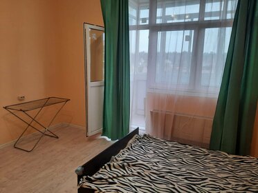 35,7 м², квартира-студия 5 500 000 ₽ - изображение 36