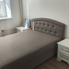 Квартира 48 м², 2-комнатная - изображение 2