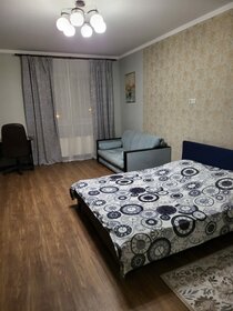 45 м², 1-комнатная квартира 42 000 ₽ в месяц - изображение 14