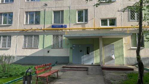 45,2 м², 2-комнатная квартира 9 350 000 ₽ - изображение 18