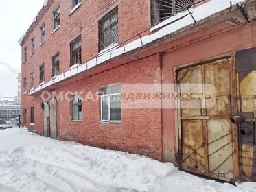 1190 м², помещение свободного назначения 16 480 000 ₽ - изображение 45