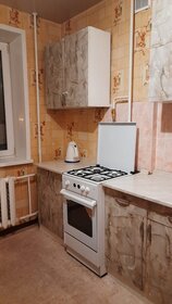 45 м², 1-комнатная квартира 18 000 ₽ в месяц - изображение 11