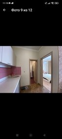 27 м², 2-комнатная квартира 7 200 ₽ в сутки - изображение 86