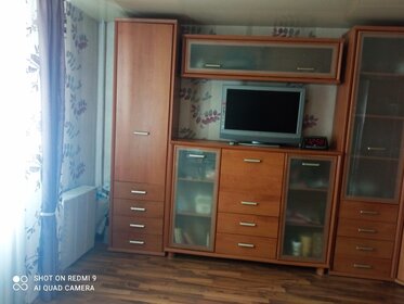 61 м², 3-комнатная квартира 4 850 000 ₽ - изображение 31