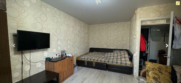 Купить комнату в квартире площадью 12 кв.м. в Республике Крым - изображение 20