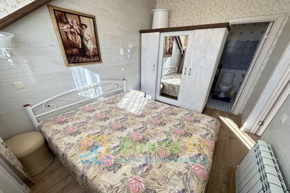 60 м² часть дома, 2 сотки участок 4 000 ₽ в сутки - изображение 39