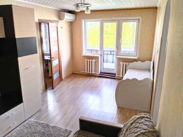 44 м², 2-комнатная квартира 4 650 000 ₽ - изображение 1