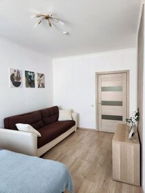 45 м², 2-комнатная квартира 47 000 ₽ в месяц - изображение 28