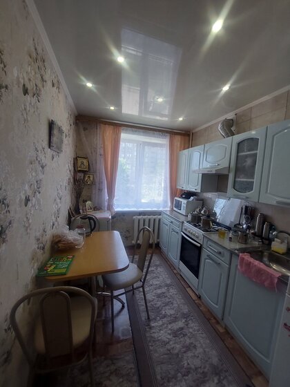 39 м², 2-комнатная квартира 2 800 000 ₽ - изображение 44