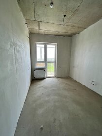 43,8 м², 1-комнатная квартира 4 200 000 ₽ - изображение 52