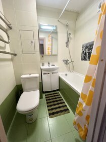 23 м², квартира-студия 12 990 000 ₽ - изображение 55