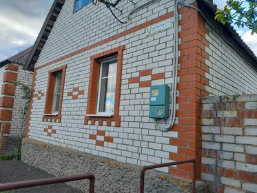 Купить дом до 4 млн рублей в Зеленодольском районе - изображение 2