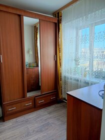 42 м², 3-комнатная квартира 3 550 000 ₽ - изображение 39