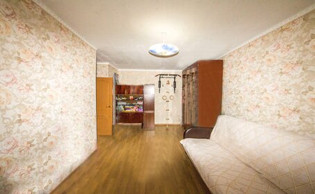 42 м², 2-комнатная квартира 3 300 000 ₽ - изображение 48