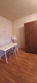 38 м², 1-комнатная квартира 52 500 ₽ в месяц - изображение 8