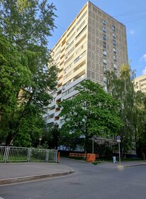 71,1 м², 3-комнатная квартира 24 950 000 ₽ - изображение 147