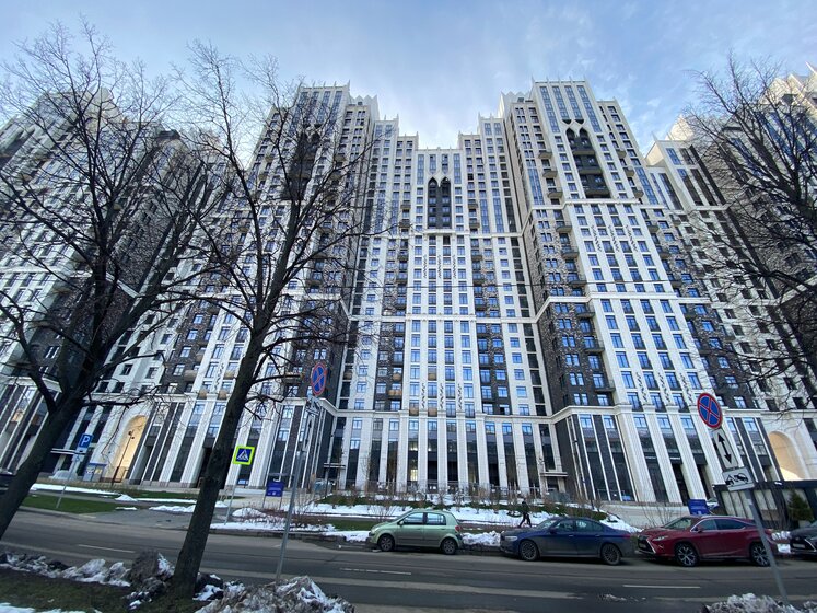 25,2 м², квартира-студия 5 866 921 ₽ - изображение 29