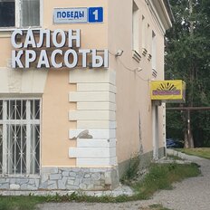 37,4 м², офис - изображение 4