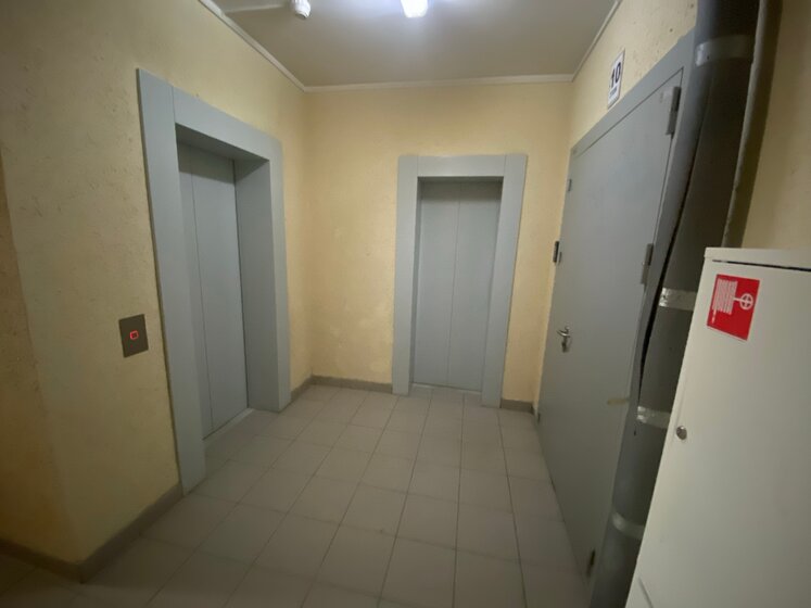 77 м², 3-комнатная квартира 11 000 000 ₽ - изображение 16