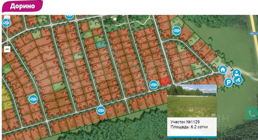 57,2 м², 2-комнатная квартира 6 300 000 ₽ - изображение 32