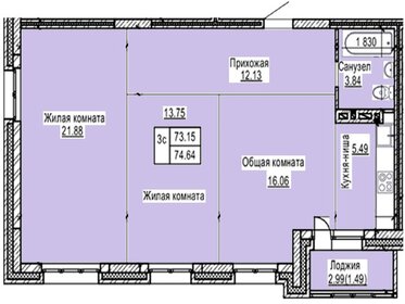 73,2 м², 3-комнатная квартира 8 412 250 ₽ - изображение 45