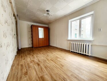 39 м², 2-комнатная квартира 3 100 000 ₽ - изображение 44