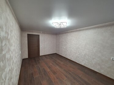 40,8 м², 1-комнатная квартира 4 200 000 ₽ - изображение 45
