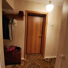 Квартира 43,5 м², 2-комнатная - изображение 1