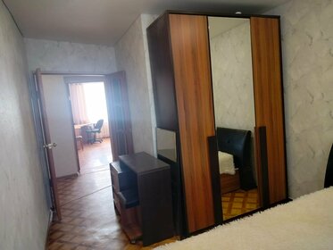 70 м², 3-комнатная квартира 4 150 000 ₽ - изображение 53