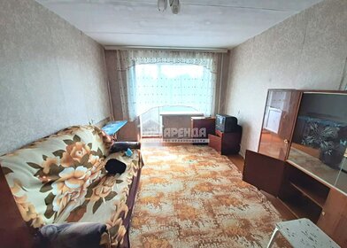 40 м², 1-комнатная квартира 18 000 ₽ в месяц - изображение 60