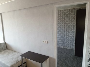45 м², 2-комнатная квартира 2 350 000 ₽ - изображение 48