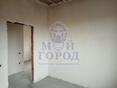 120 м² дом, 2 сотки участок 6 200 000 ₽ - изображение 45