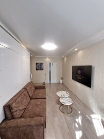 46,6 м², 1-комнатная квартира 6 550 000 ₽ - изображение 33
