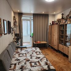 Квартира 44 м², 1-комнатная - изображение 2