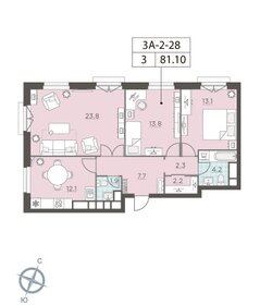 Квартира 81 м², 3-комнатная - изображение 1