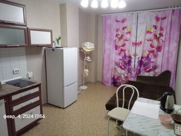 40 м², 1-комнатная квартира 13 000 ₽ в месяц - изображение 32