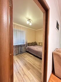 70 м², 2-комнатная квартира 3 500 ₽ в сутки - изображение 76