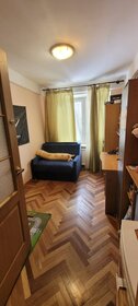 42,4 м², 2-комнатная квартира 6 750 000 ₽ - изображение 43