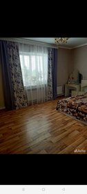 Купить комнату в квартире на улице Лесная в Стерлитамаке - изображение 45