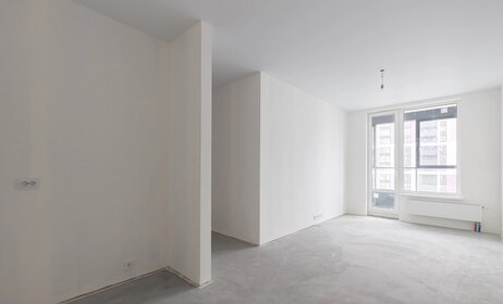 53,5 м², 2-комнатная квартира 5 251 820 ₽ - изображение 69