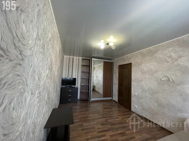 30,2 м², 1-комнатная квартира 2 850 000 ₽ - изображение 62