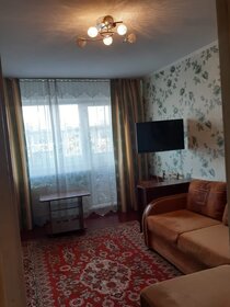 13 м², квартира-студия 12 000 ₽ в месяц - изображение 52