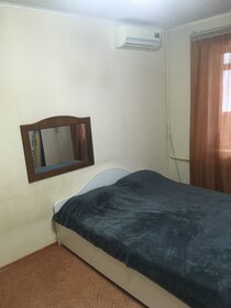 35 м², 1-комнатная квартира 1 200 ₽ в сутки - изображение 10