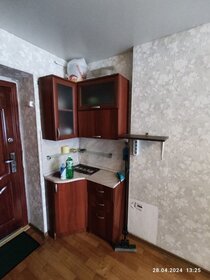 17,8 м², комната 950 000 ₽ - изображение 14